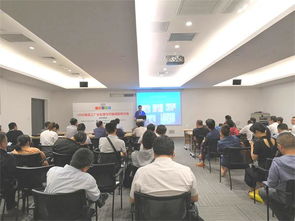 食品工厂水厂处理与节能减排会议圆满结束，绿色实践引领行业新风向