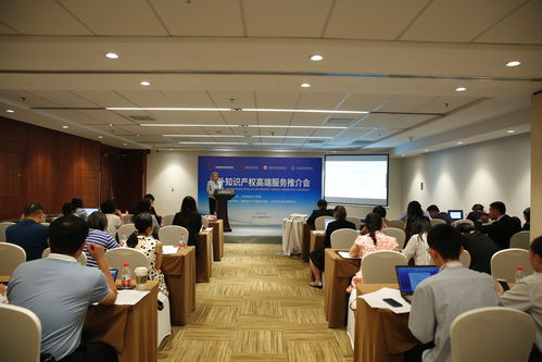 聚焦服贸会 一站式会议服务助力全球服贸合作