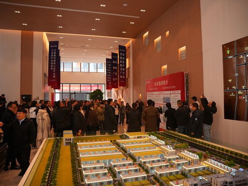 2025年房地产行业交流大会圆满落幕，凝心聚力共绘‘好房子’高质量发展新蓝图