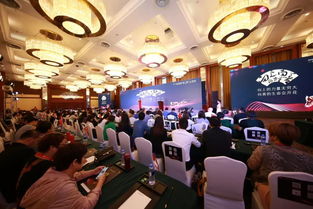 教培大事件丨至高点教培服务创新产品发布会圆满举行