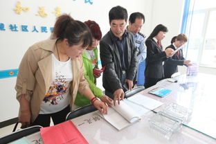 西安区法学会工作会议暨法律专家服务站建设工作会议顺利举行