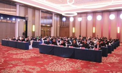 全省建筑安全生产管理与特种作业人员培训考核管理服务工作会议在日照市顺利召开