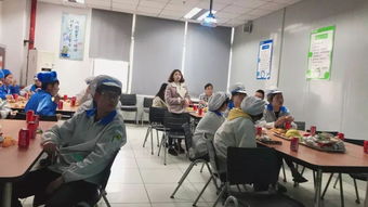 NYC厂Q1员工座谈会圆满结束，会议服务获好评