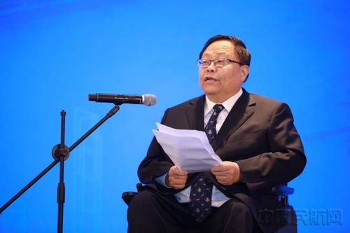 第六届中国机场服务大会暨2021民用机场无障碍环境建设发展论坛在北京成功举办