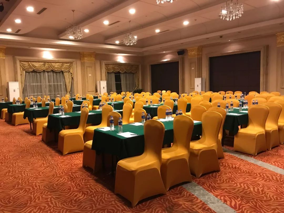 骏景酒店 一站式会议服务解决方案