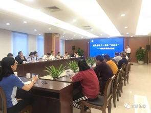 科技服务大礼包来啦 减负增活力·服务走出去·圆桌会议走进伦教